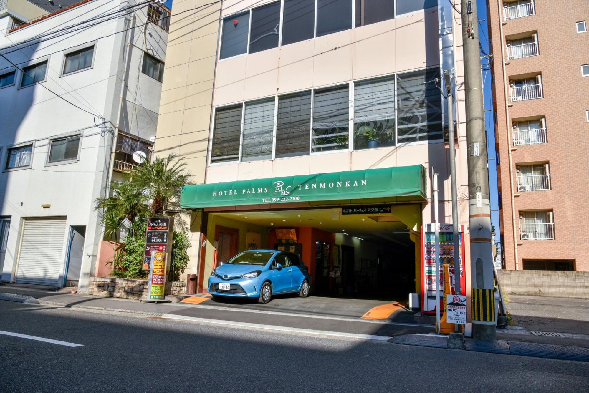 ホテル パームス天文館 鹿児島市 エクステリア 写真